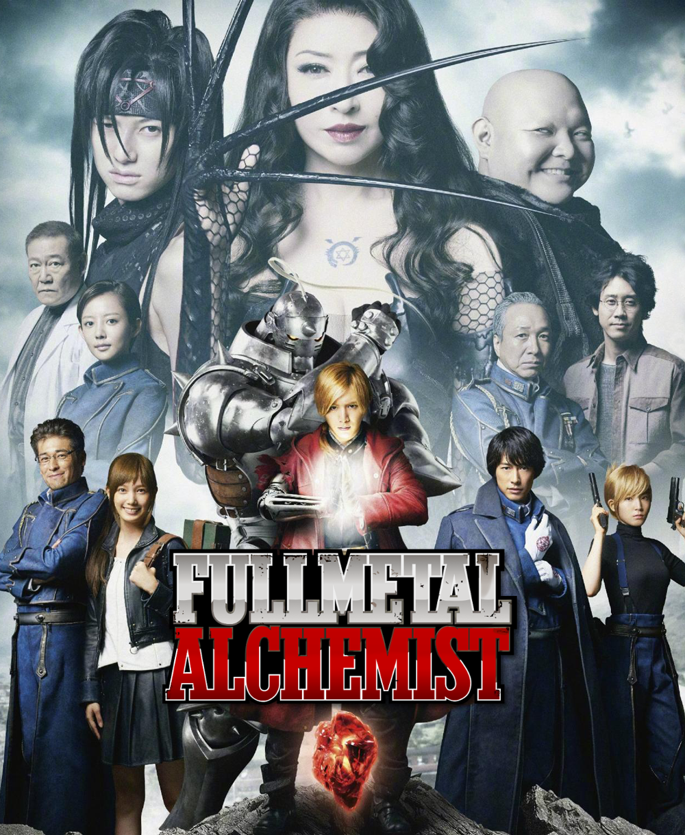 Fullmetal Alchemist | Pelicula | Netflix | Dual Audio