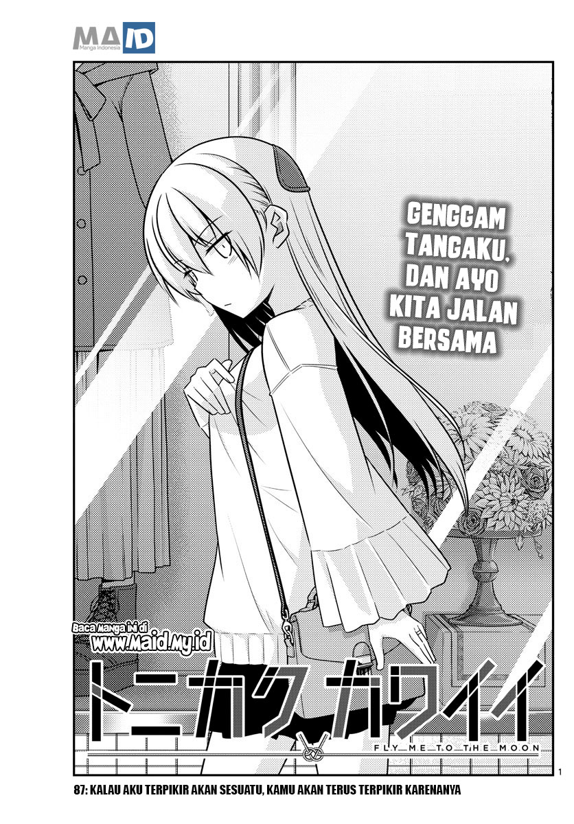 Tonikaku Kawaii Chapter Bahasa Indonesia Maid Manga 81906 | Hot Sex Picture