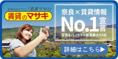 サイト用小バナー