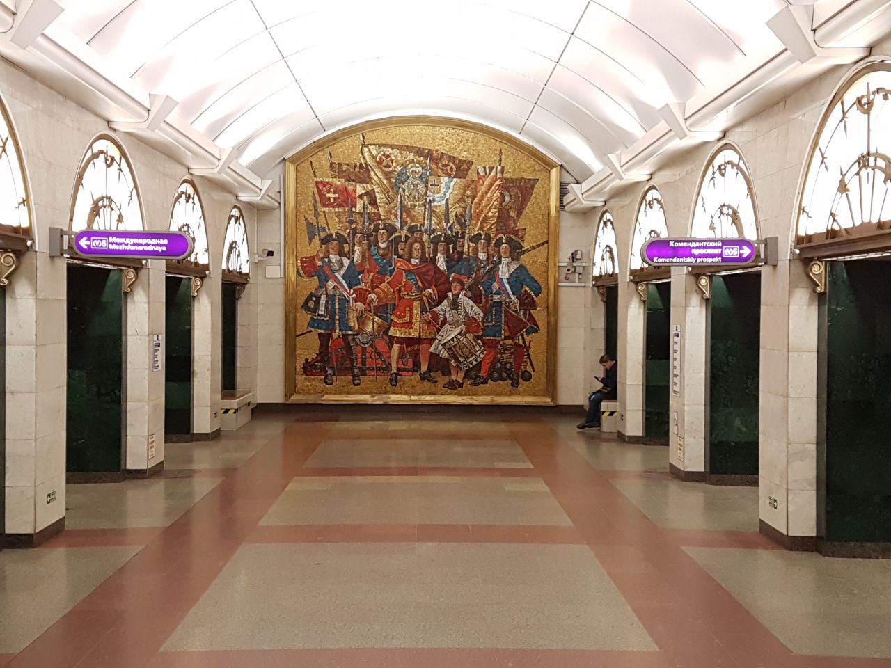 метро ломоносовская санкт петербург