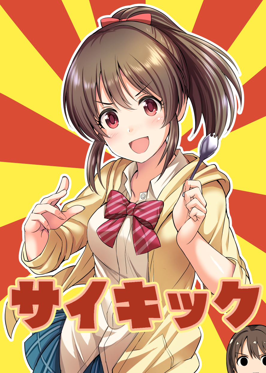 アイドルマスター シンデレラガールズ part28 [無断転載禁止]©bbspink.com	->画像>1069枚 
