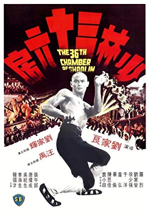 The 36Th Chamber Of Shaolin 1978 x264 720p Esub BluRay Dual Audio English Hindi GO...