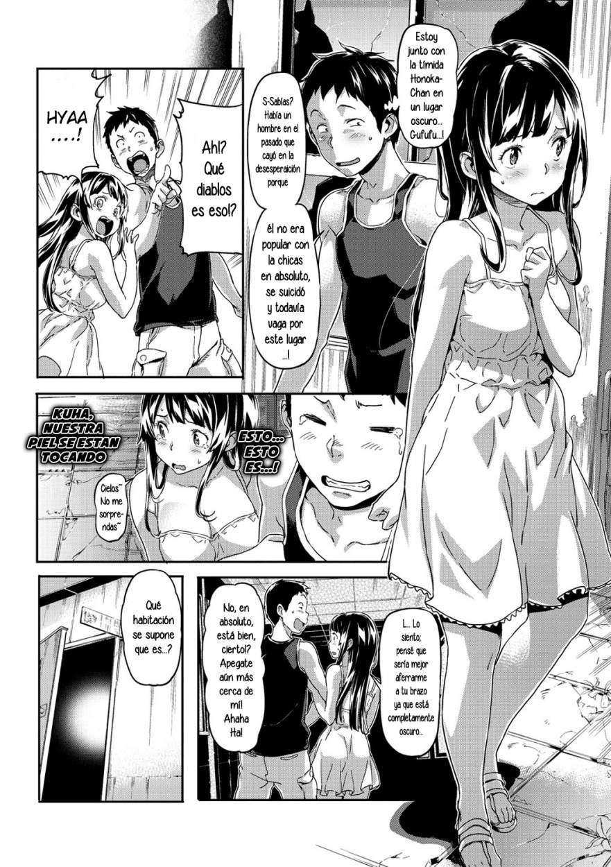 Mon Mon Animal Girl Chapter-13 - 1