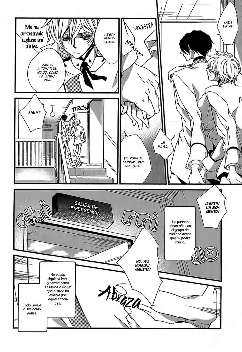 Danshi Hanayakanare Chapter-2 - 11