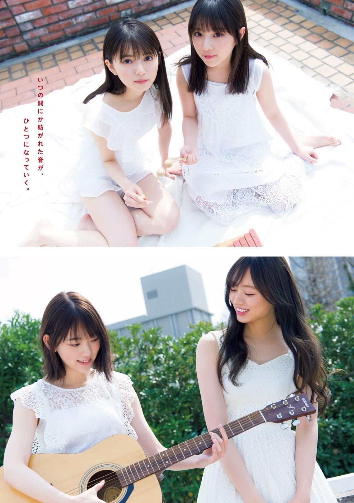 Nogizaka46, Young Magazine 2019 No.22-23 (ヤングマガジン 2019年22-23号)(8)