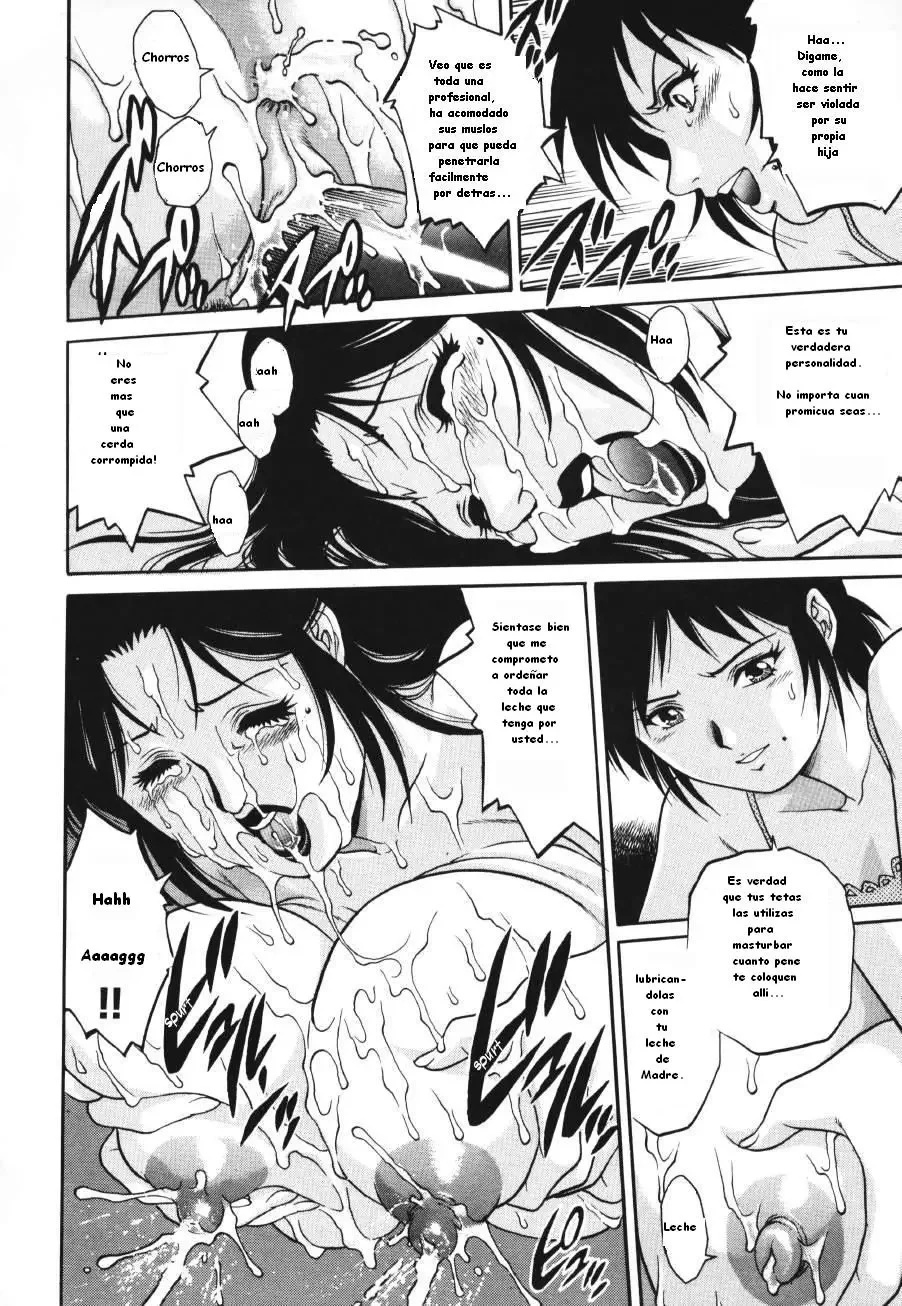 Triangle - a triangular love affair - Yanagawa Rio - 126