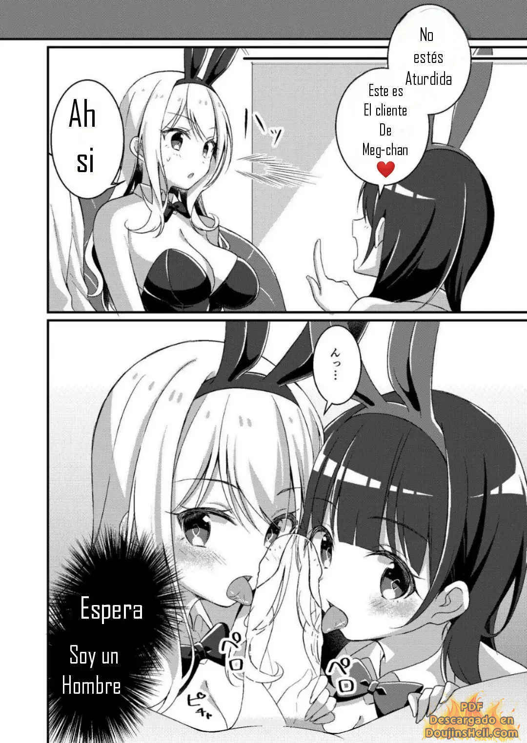 image host