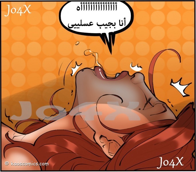 24 المصور وزوجته الهايجه