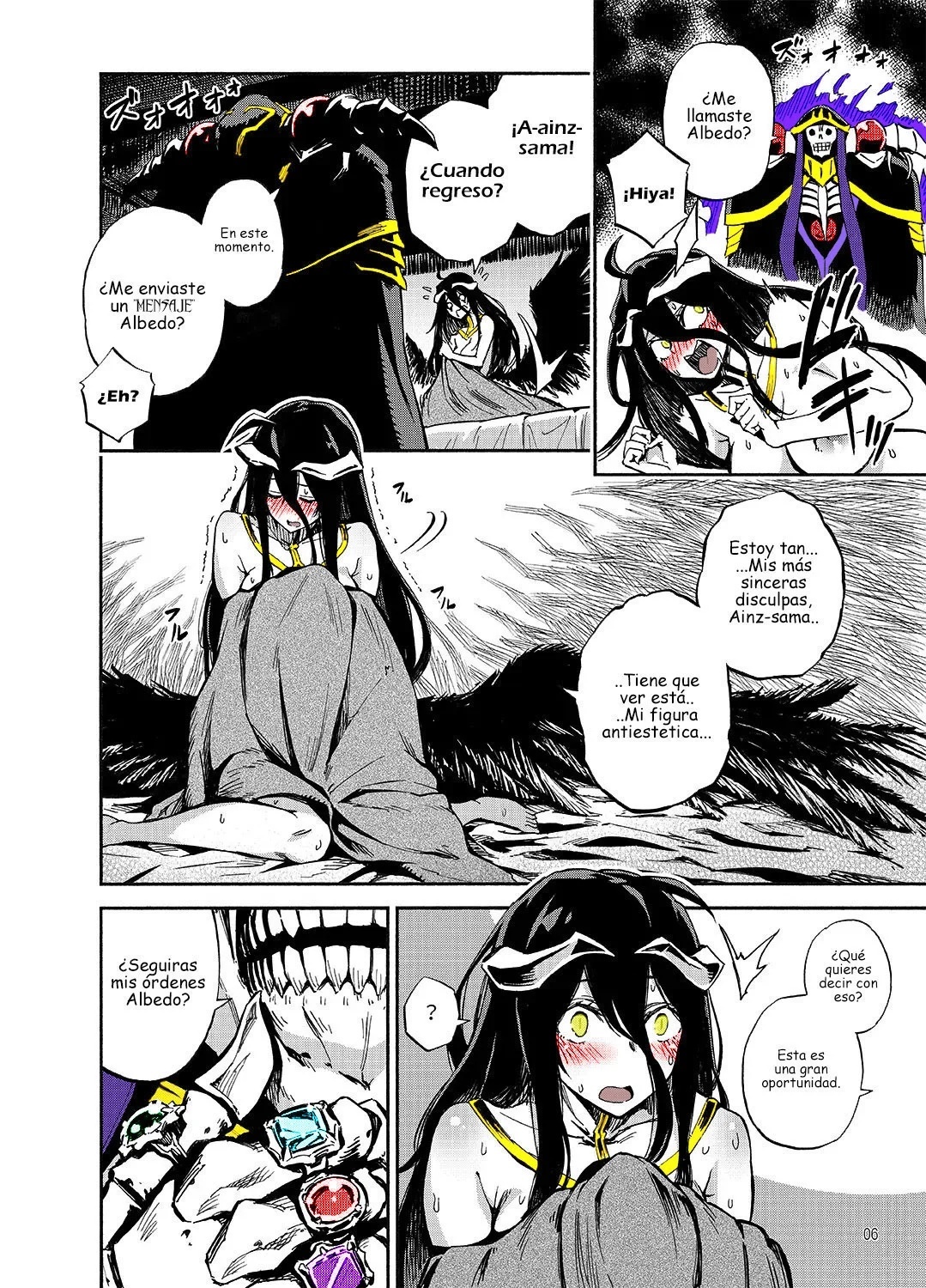 Overlord - Albedo wa Goshujin-sama no Yume o Miru ka - 4