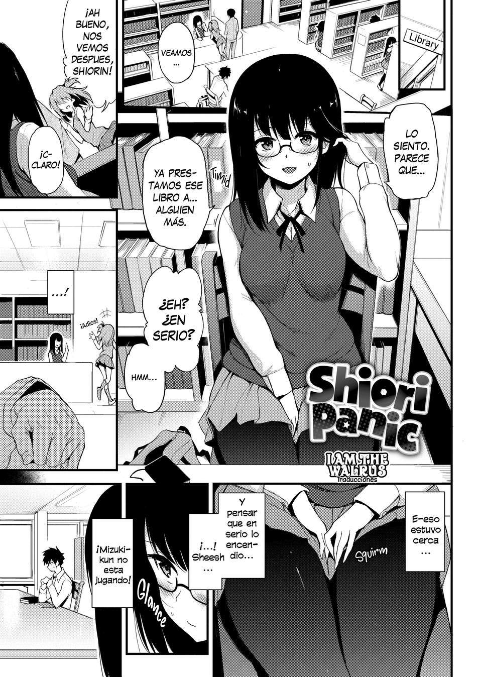 El pánico de Shiori - Page #1