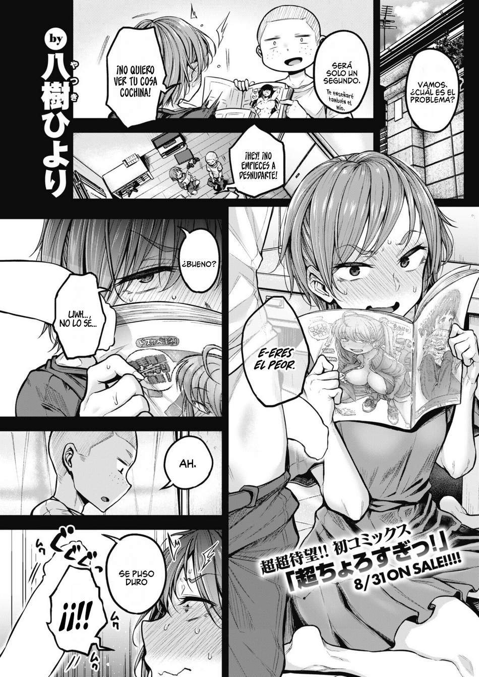 La vida sexual de Habu-san y Shouta-kun - Page #1