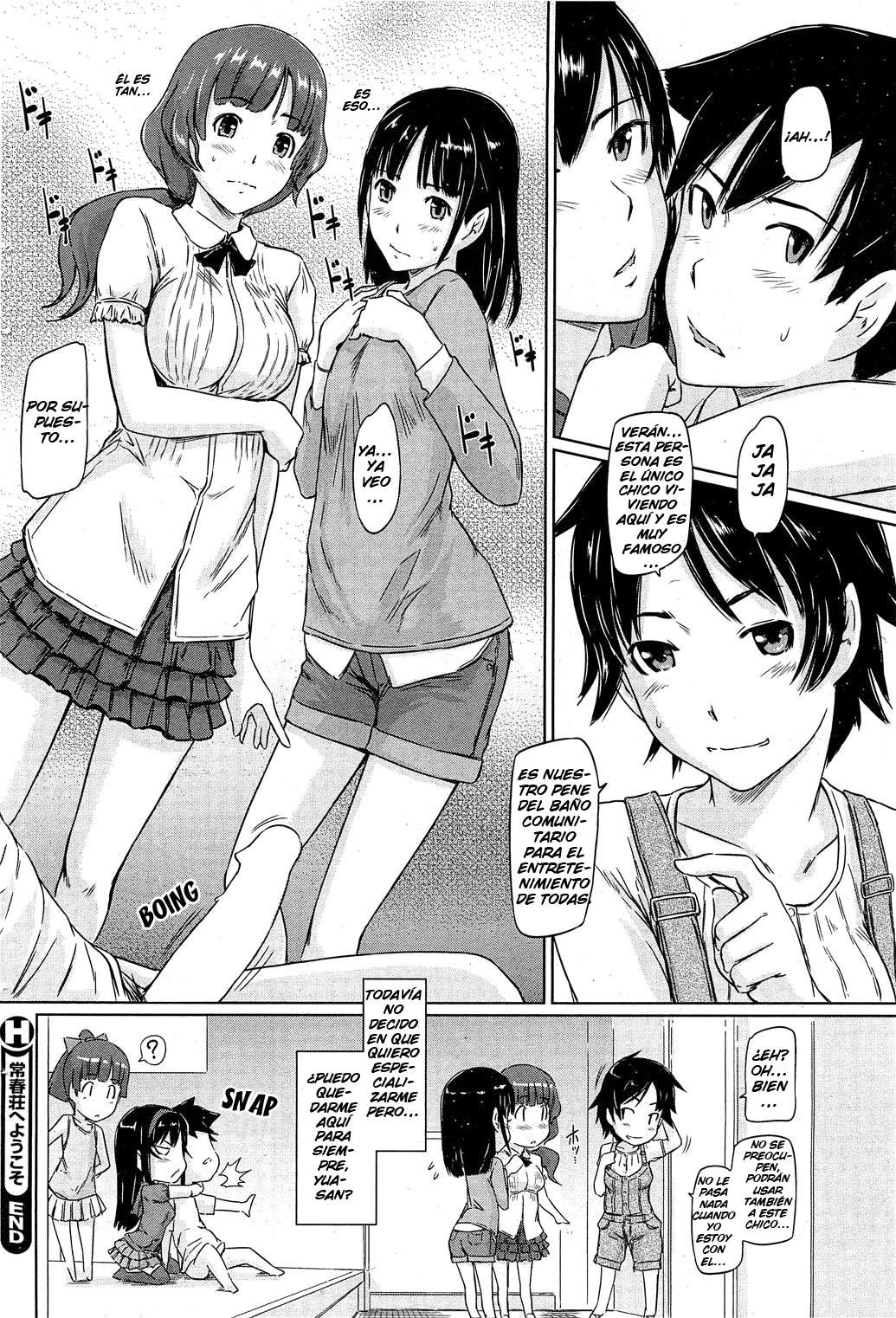 Welcome to Tokoharusou Chapter-6 - 27