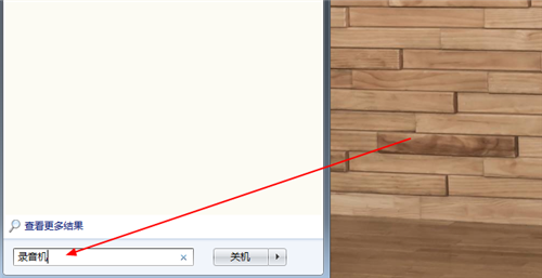 37784ef3d48739258a7f8196bf5044c4.png
