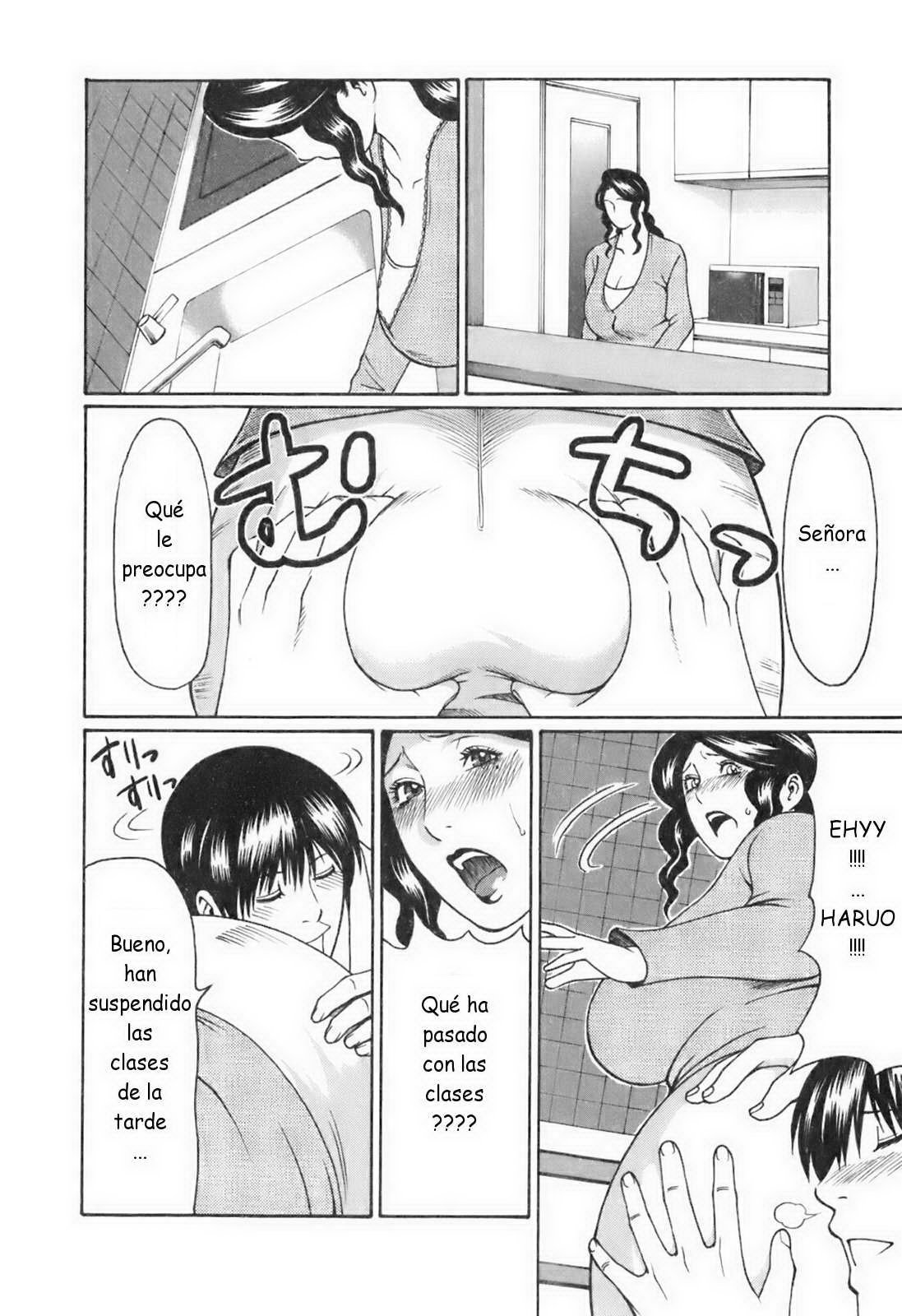 Okinimesu Mama Chapter 1-4 - 44