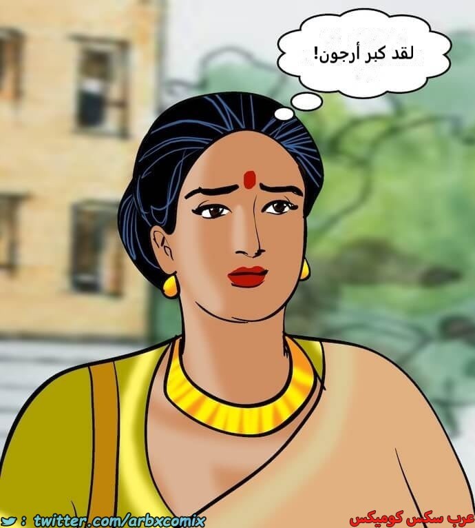 2403 فيلاما الجزء 86
