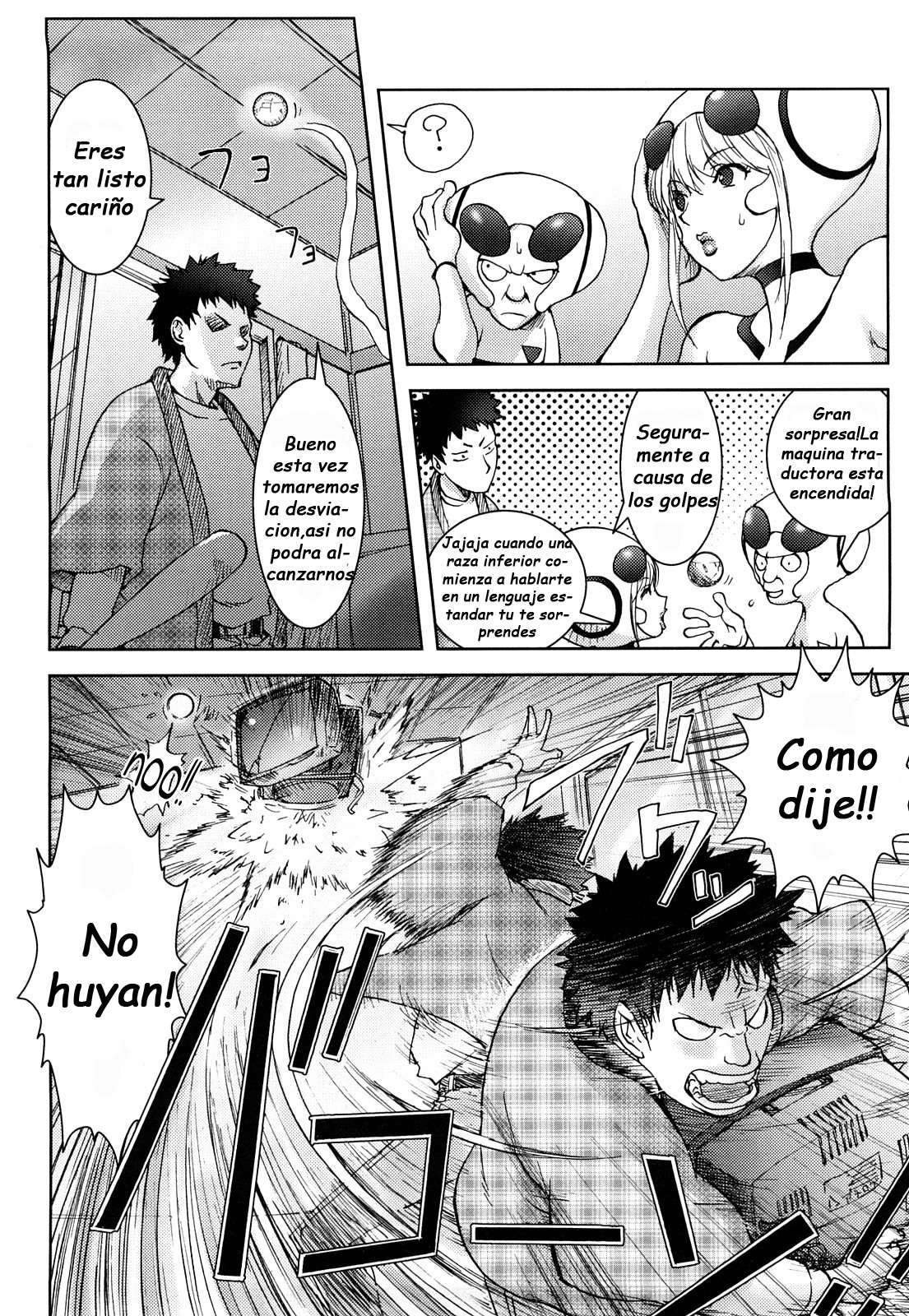 Bitch Trap Completo (Sin Censura) Chapter-1 - 5