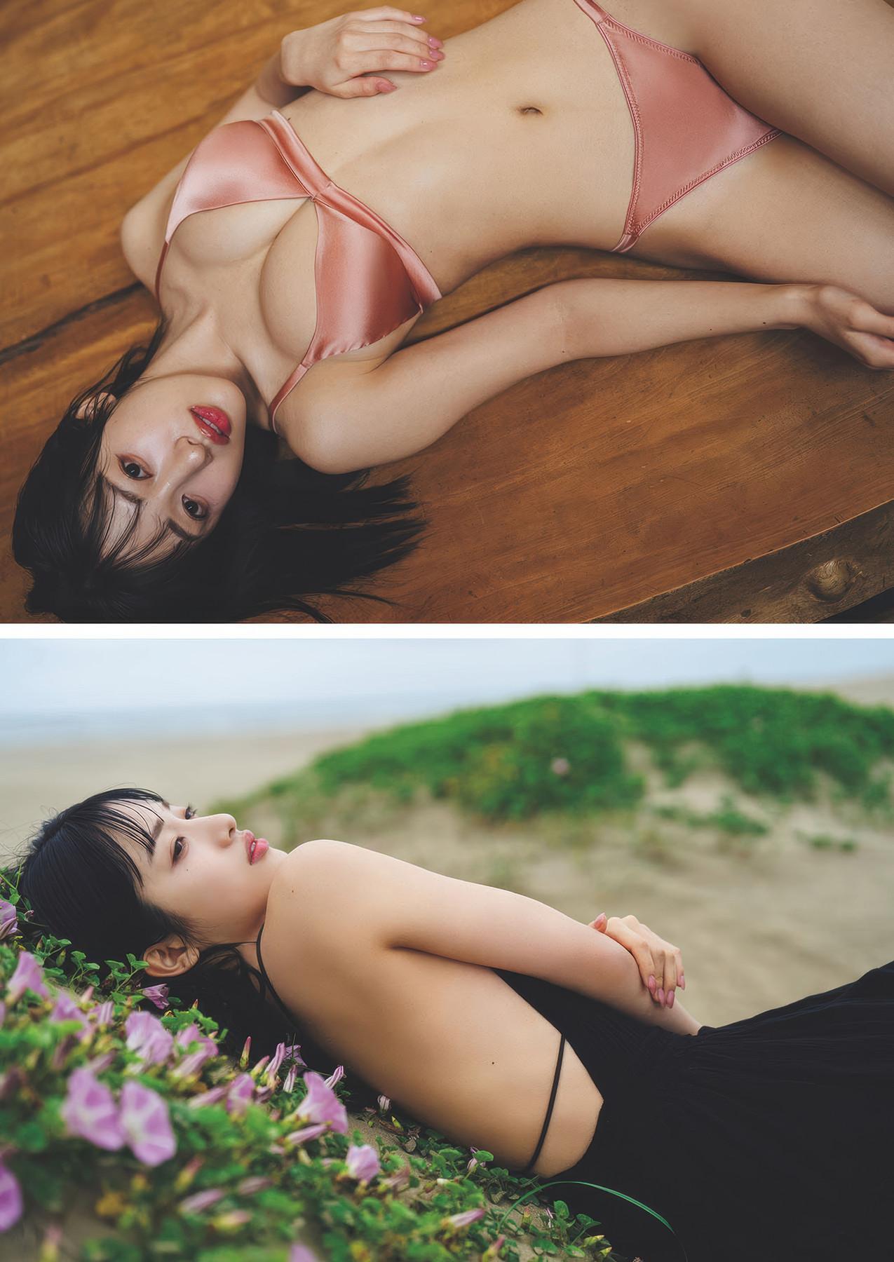 Cocona Sakuragi 桜木心菜, Weekly Playboy 2025 No.32 (週刊プレイボーイ 2025年32号)(5)