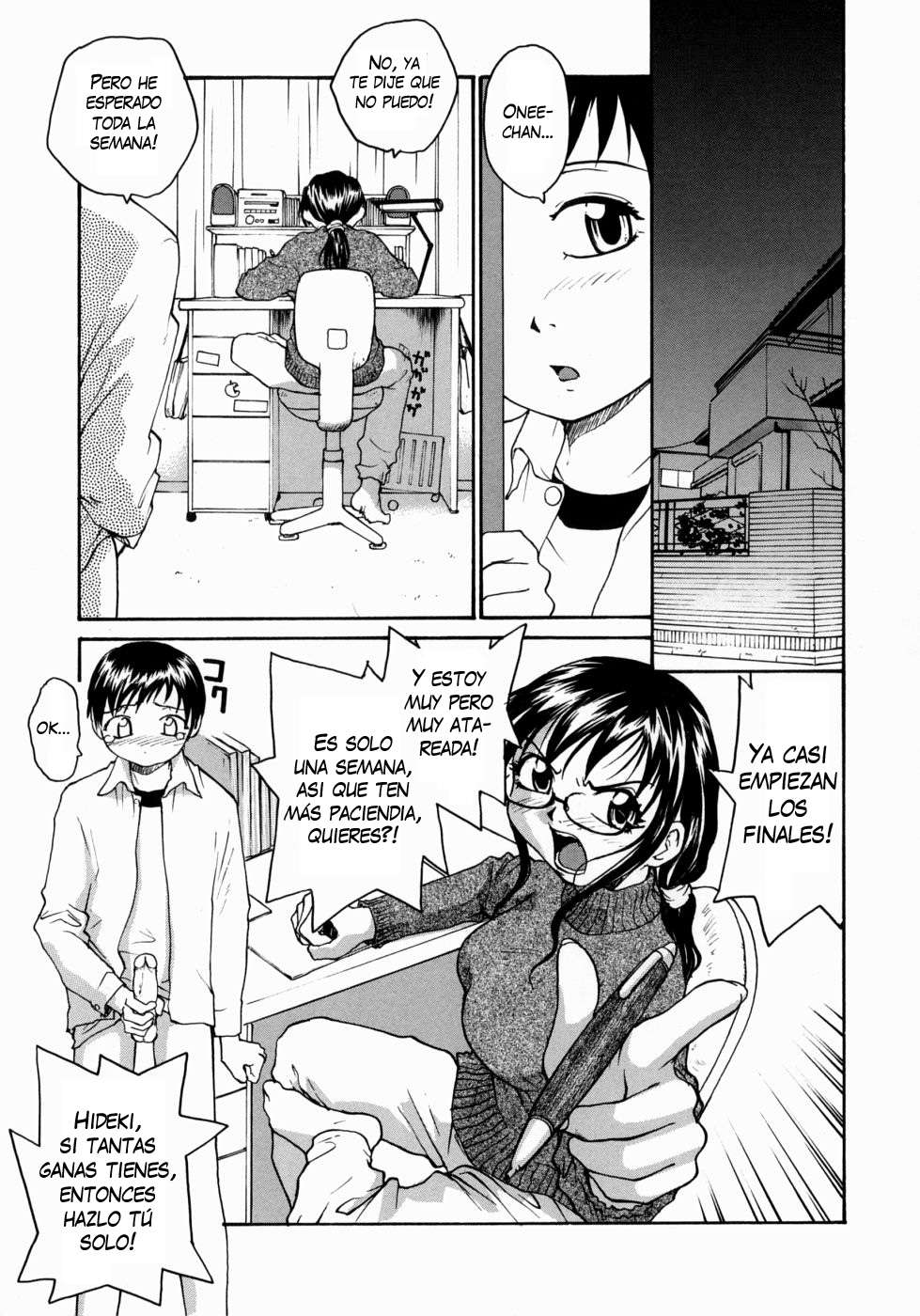 Ane To Megane To Milk | Sister Glasses And Sperm Chapter-7 - 0