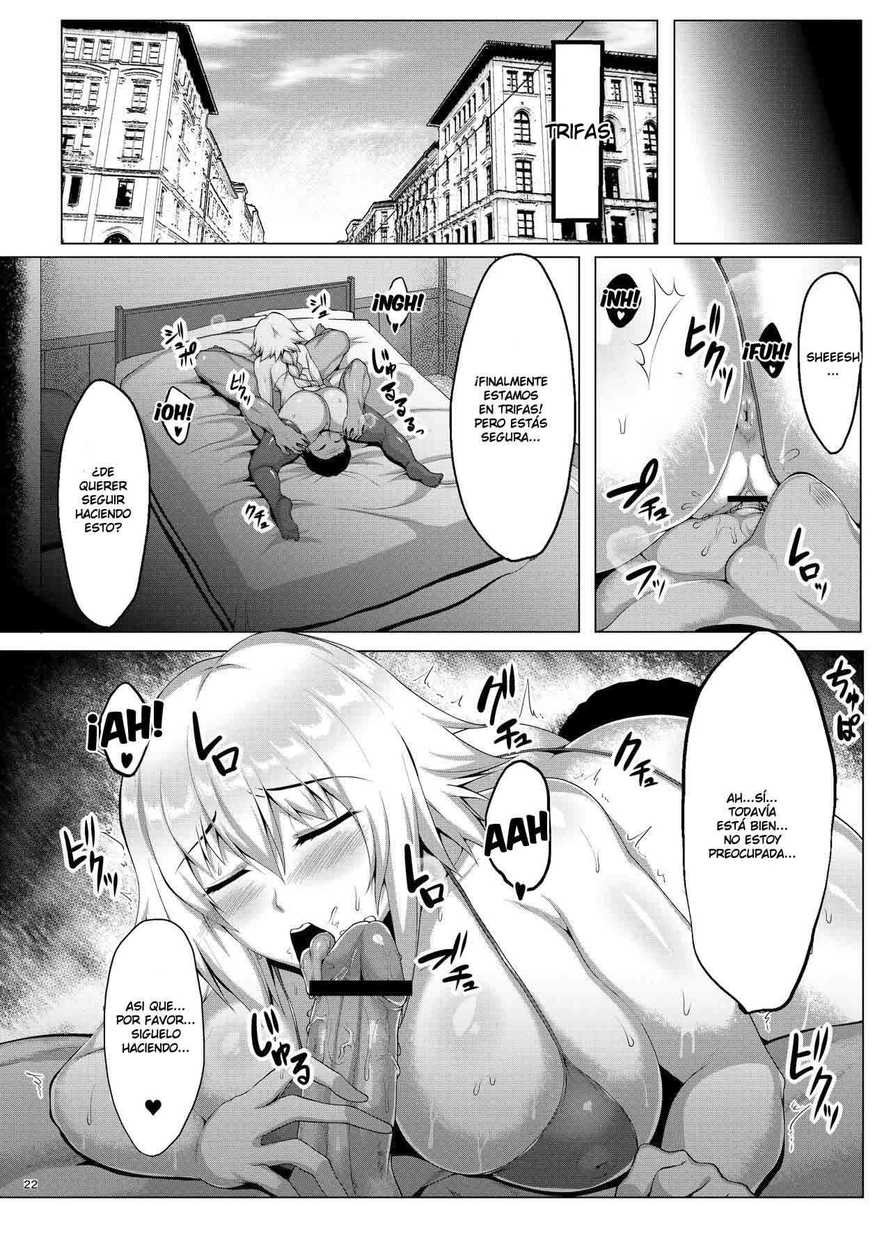 Seijo-sama ga Yagai Roshutsu ya Hentai Koubi nante Suru Wake Nai Fate Grand Orde - 24