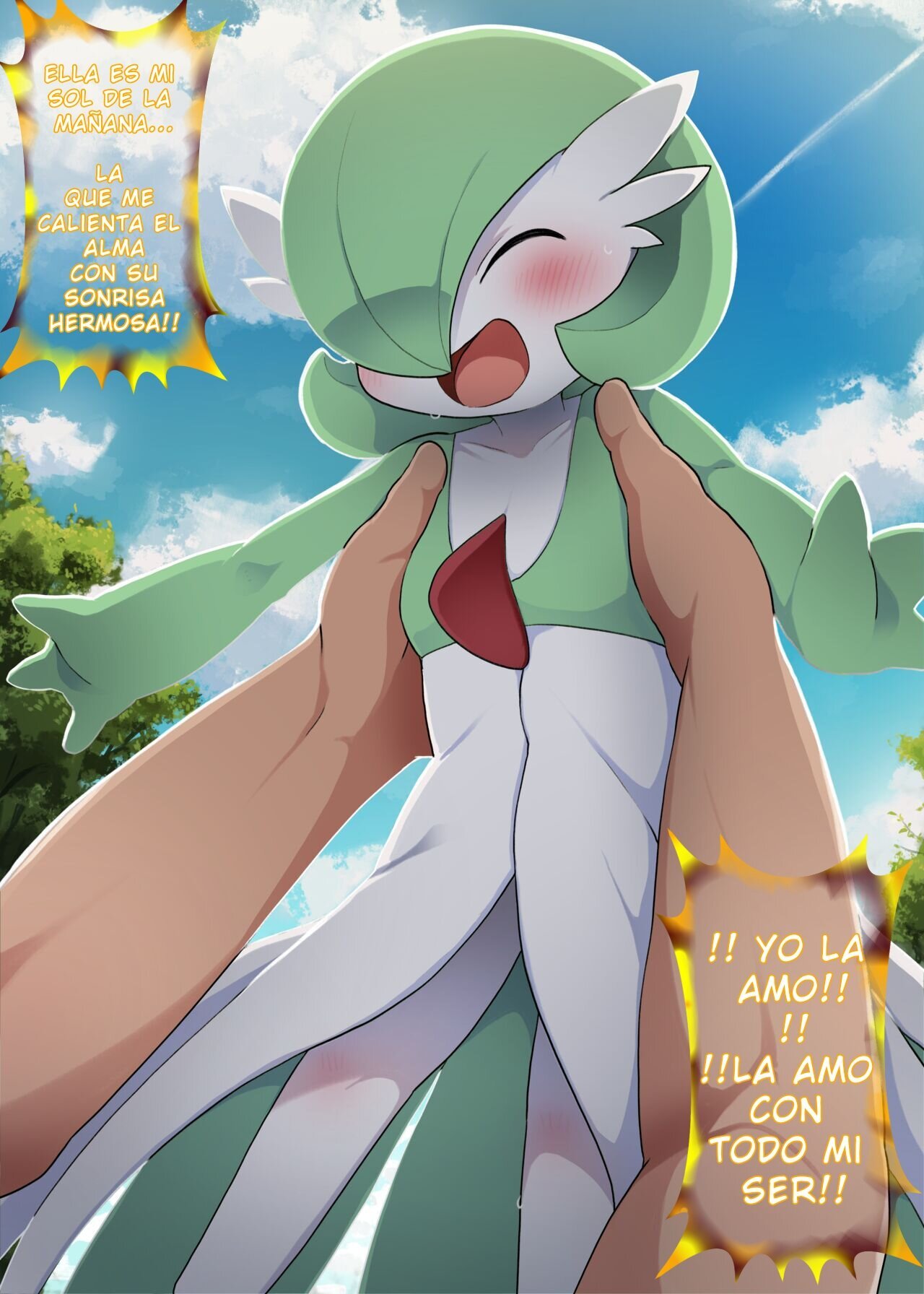 MI LINDA GARDEVOIR - 2