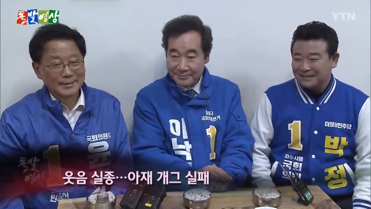 클릭하면 원본크기의 이미지를 볼 수 있습니다.