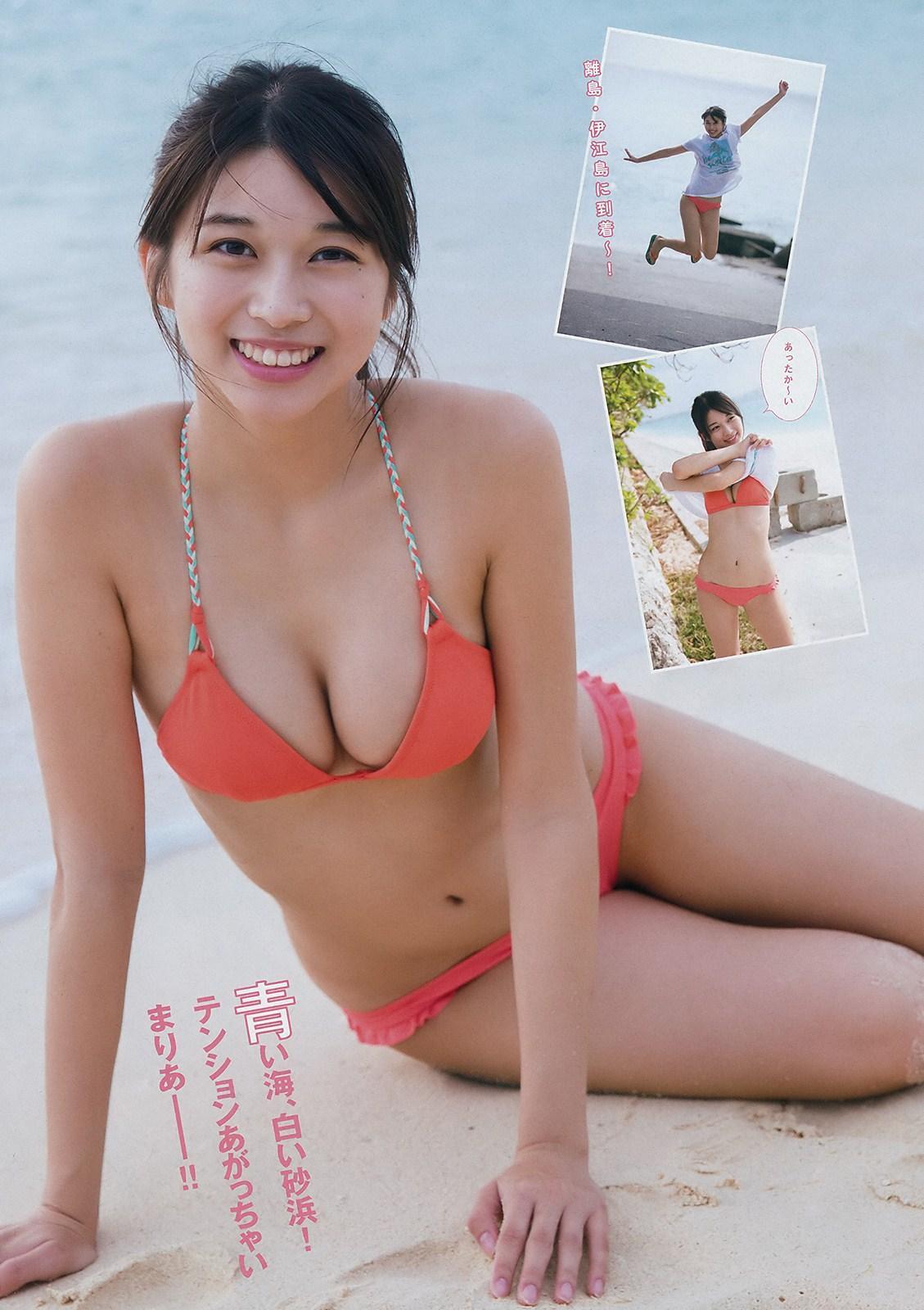 Maria Makino 牧野真莉愛, Young Magazine 2019 No.06 (ヤングマガジン 2019年6号)(3)