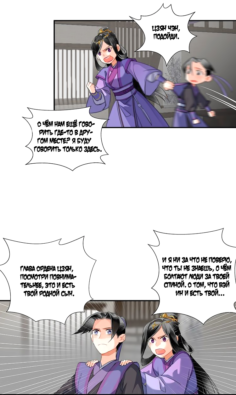 0EI5FLTU_o.png