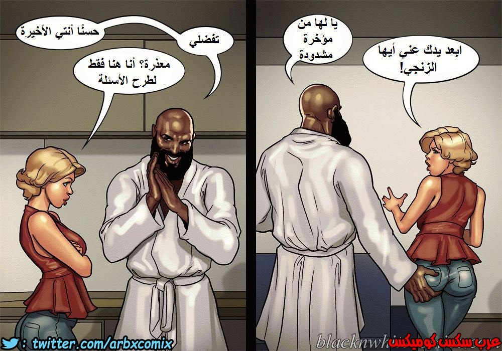1107 صف الفنون الجزء 1.5