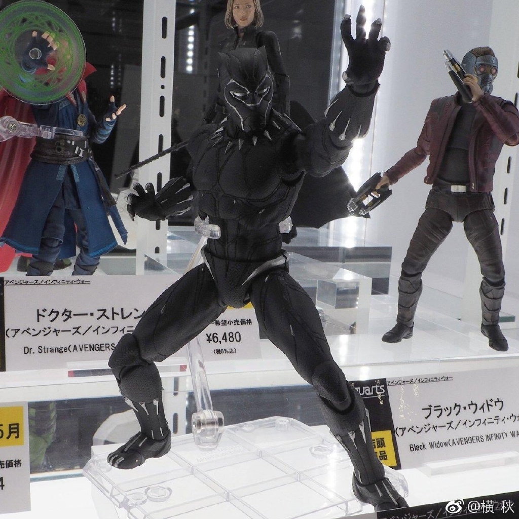 Avengers - Infinity Wars (S.H. Figuarts / Bandai) R8QbejMK_o