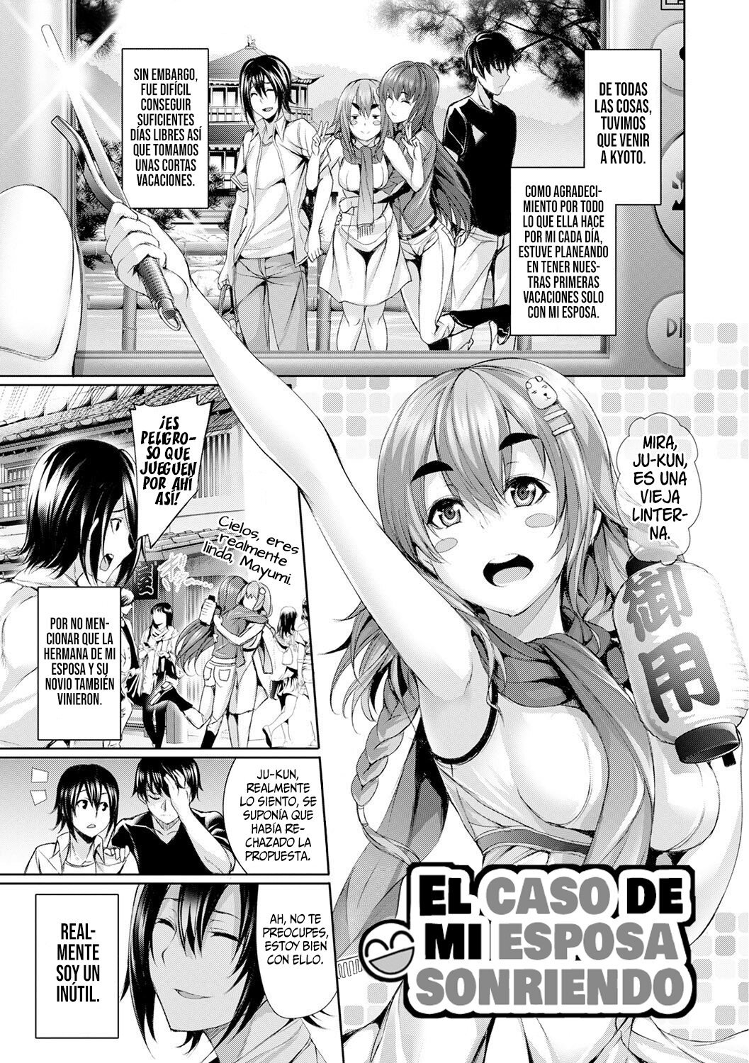 Henai Heroism 10 - Tsuma ga Egao de Iru Ken ni Tsuite - 0