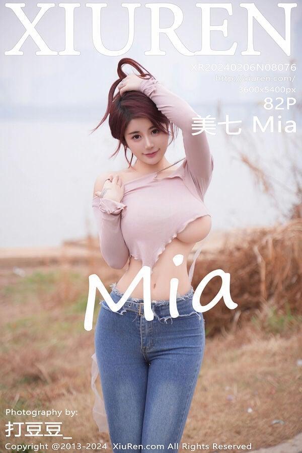 秀人网 Vol. 8076 美七Mia