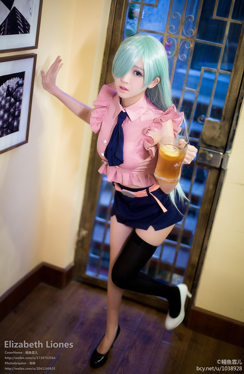 Nanatsu no taizai Elizabeth Liones Cosplay by 鳗鱼霏儿