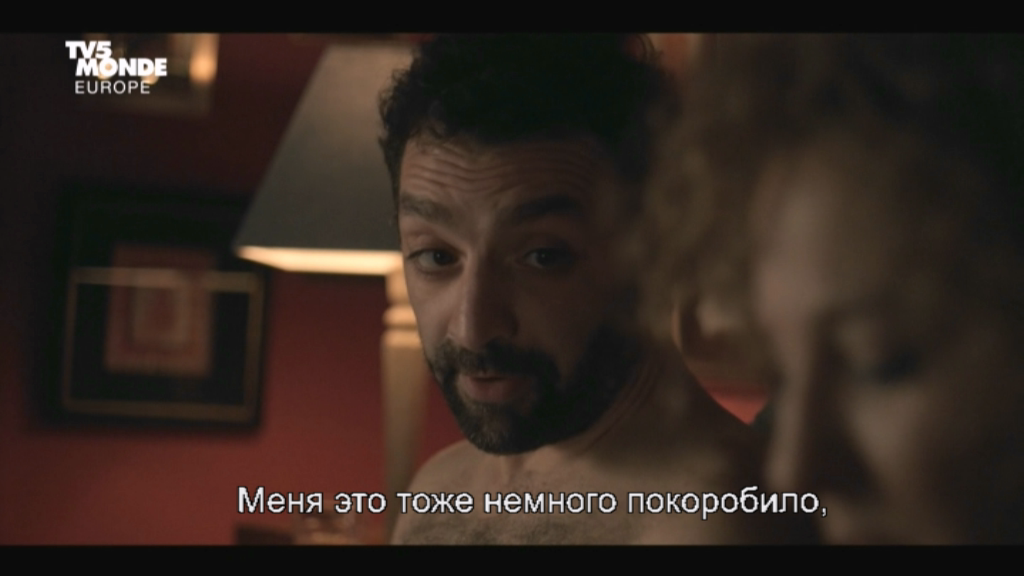 Марианна / Marianne / Сезон: 1-2 / Серии: 1-12 из 12 (Александр Шарло ...
