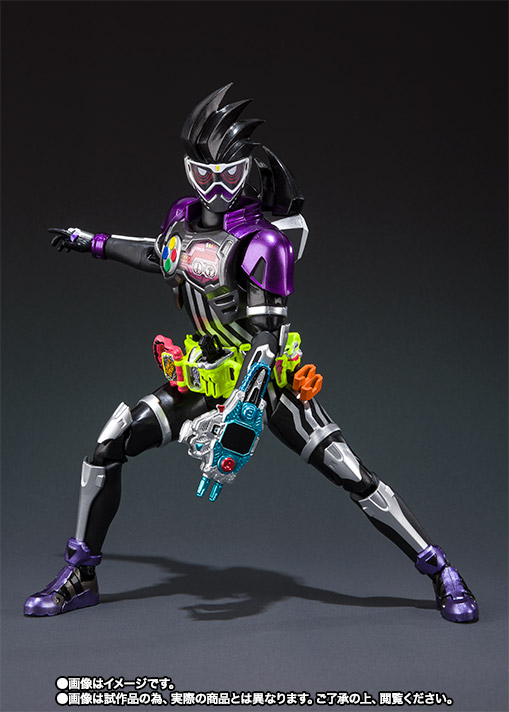Kamen Rider - Figures Serie (Bandai) JSNJVQX8_o