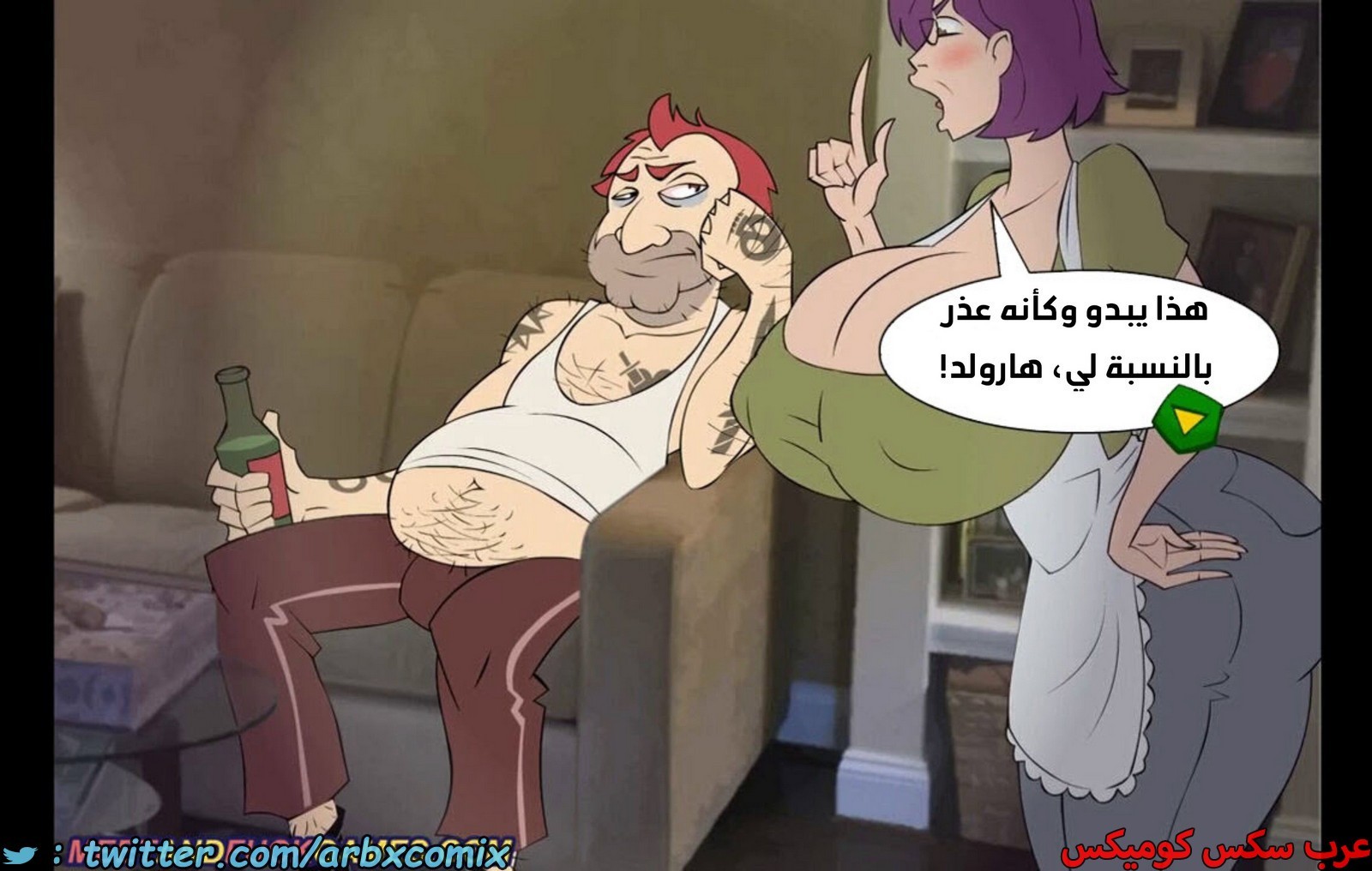 1944 موعد والدة باكا المؤقت