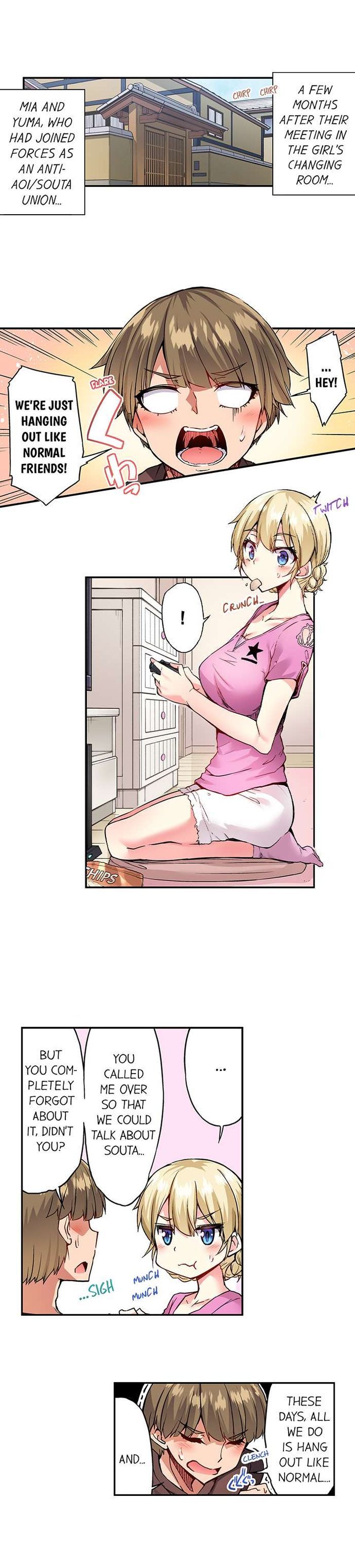 Traditional job of washing manga