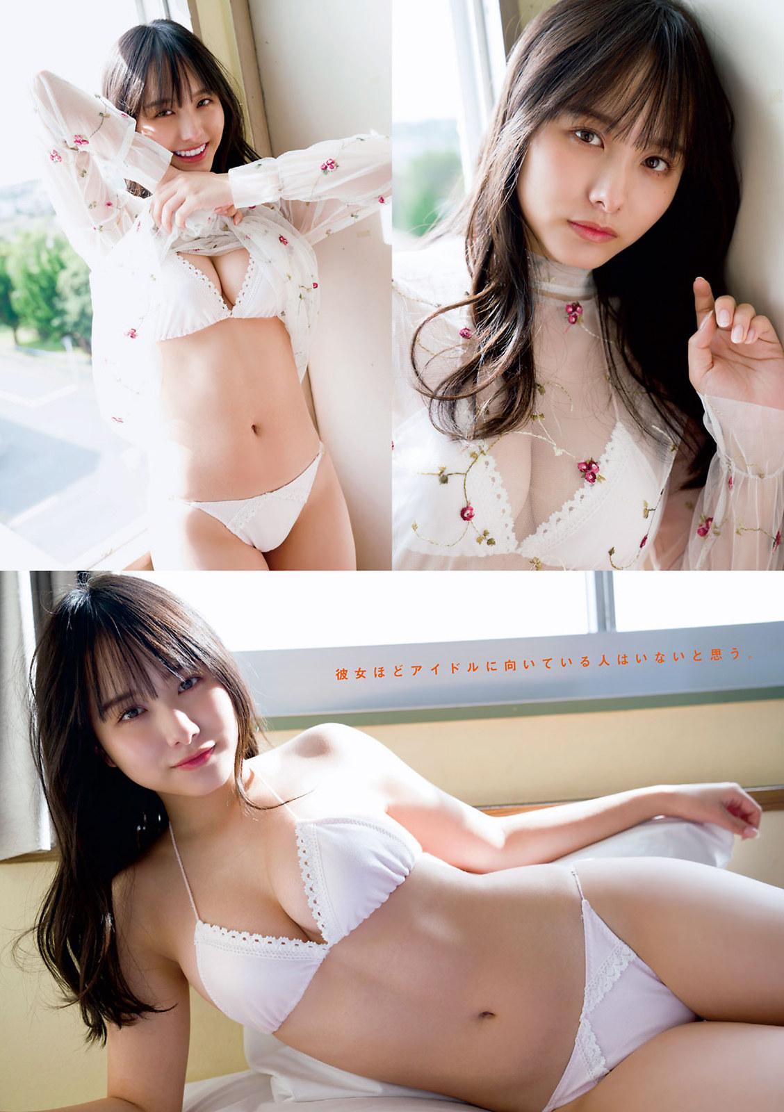 Mayu Niiya 新谷真由, Young Magazine 2020 No.19 (ヤングマガジン 2020年19号)(4)