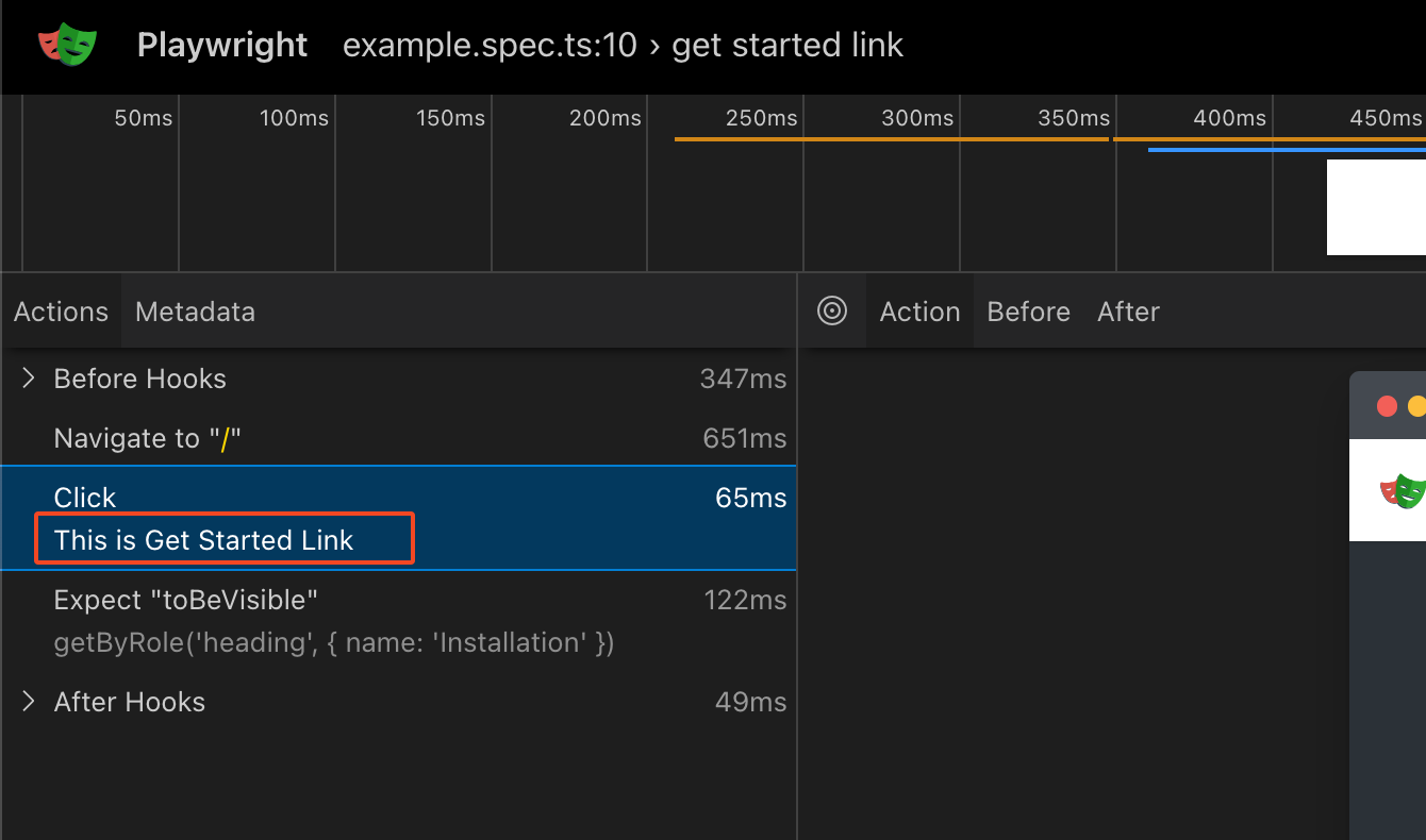 Enhanced Trace View