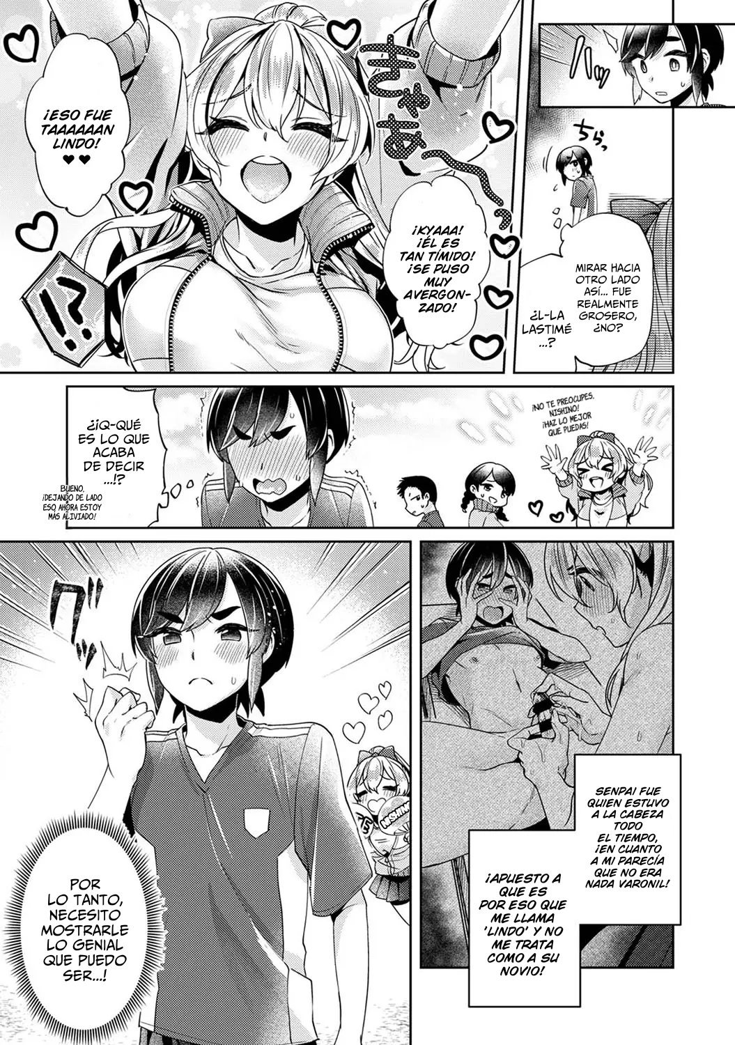 OOKOUCHI SENPAI WA NEKOKAWAIGARI SHITAI - OKOCHI-SENPAI WANTS TO ADORE CAP 2 - 3