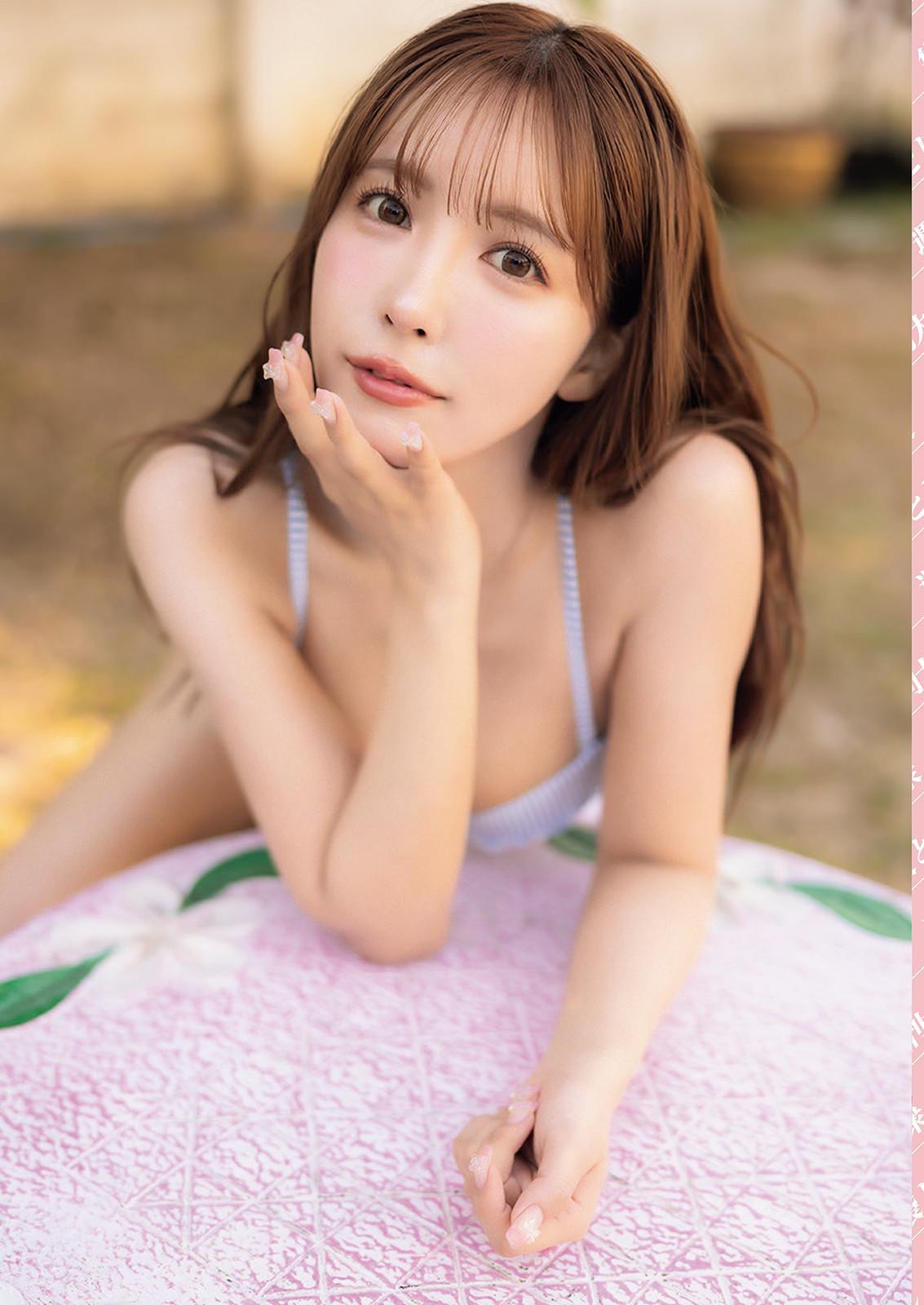 Yua Mikami 三上悠亜, Shukan Taishu 2023.12.25 (週刊大衆 2023年12月25日号)(5)