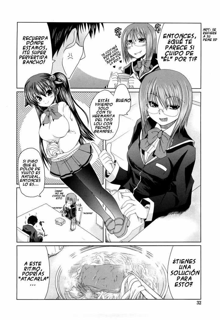 Ani Imouto = Love Chapter-2 - 3