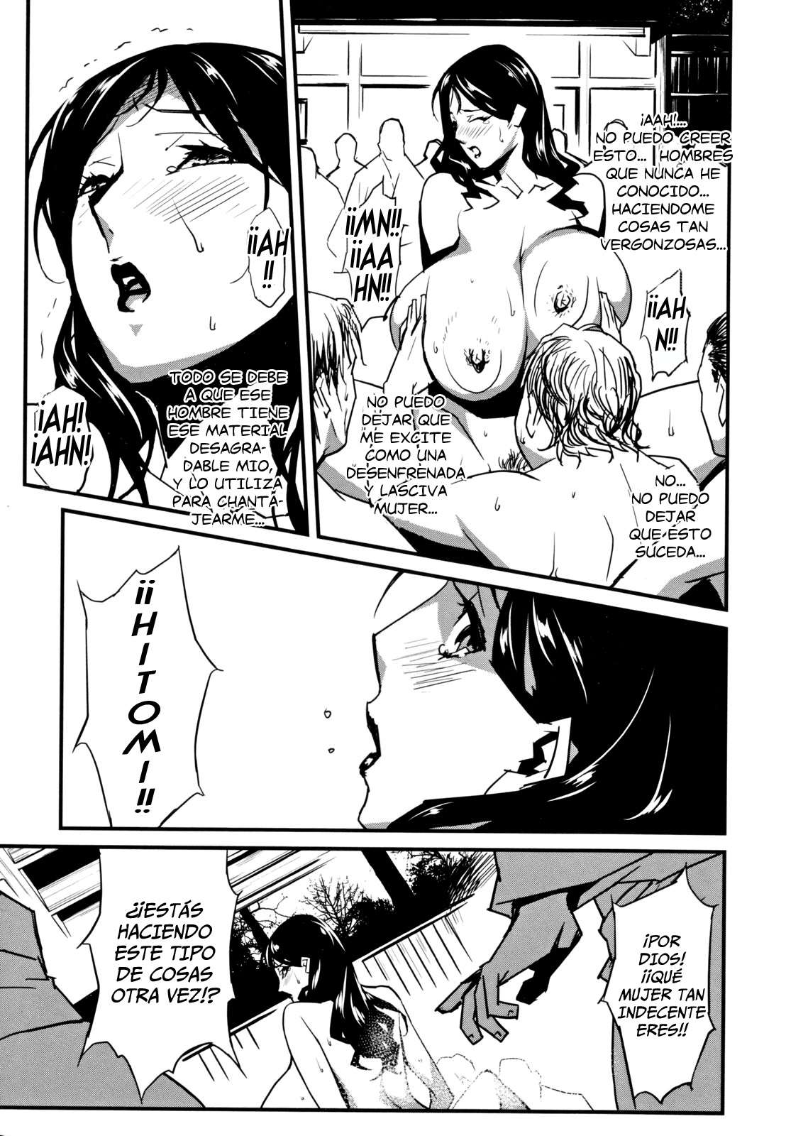 Topless Chapter-5 - 15