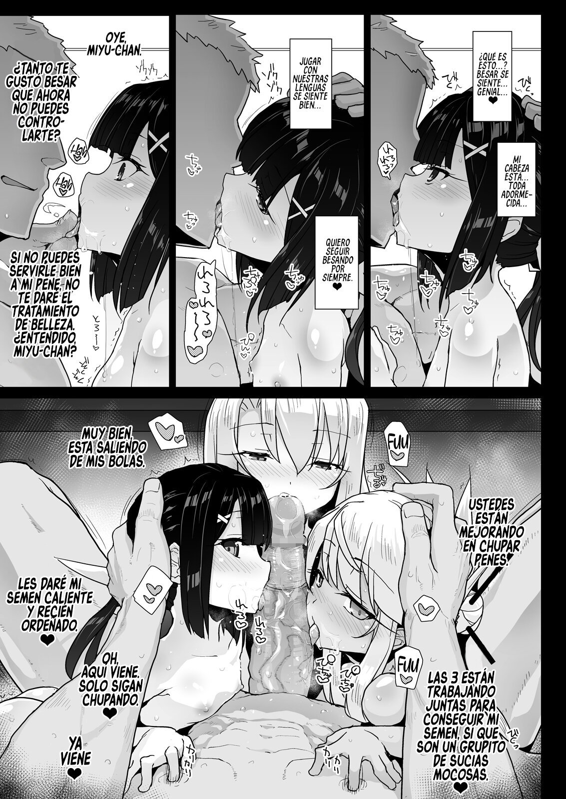 Prisma Sanshimai to Chaldea Kase-ya Oji-san - 6