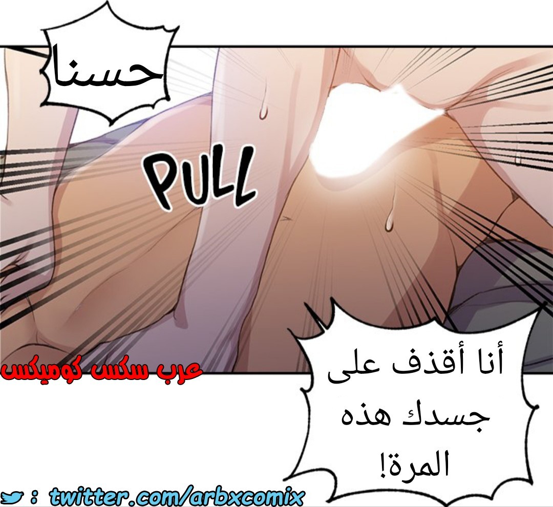 1589 صف سري 124