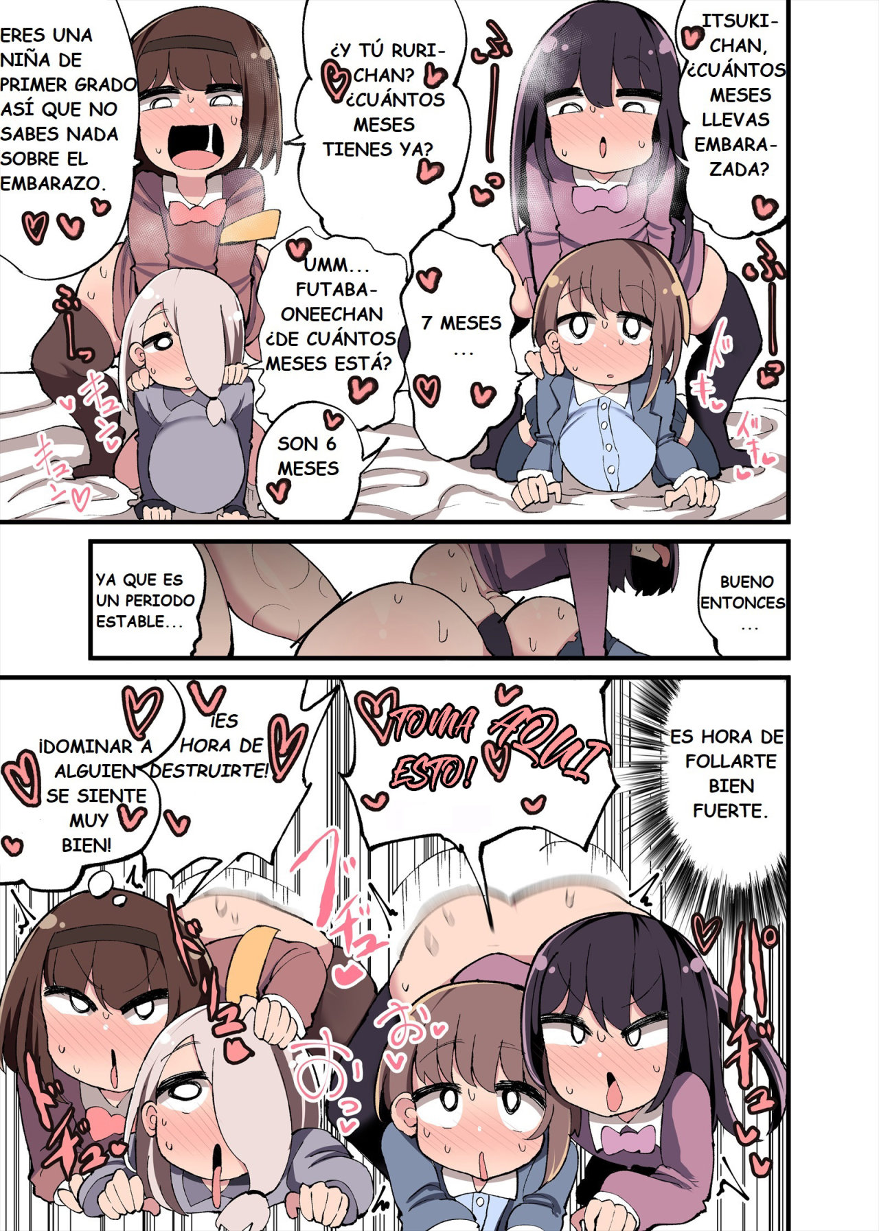 Chinchin Haechatta Watashi datte Idenshi Nokoseru no yo! parte 5-6 y Omake - 14