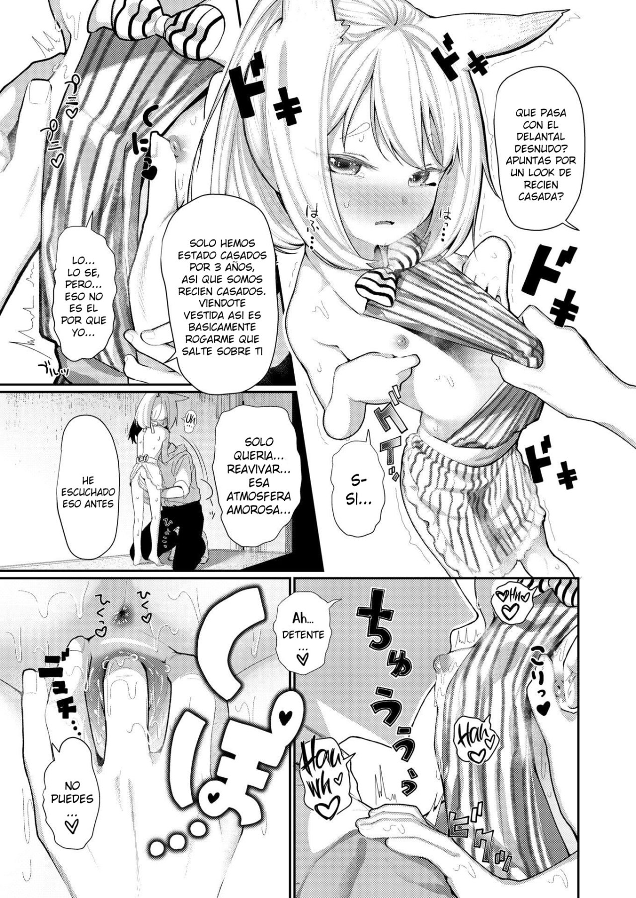 A Monster Girl Became a Wife - 8