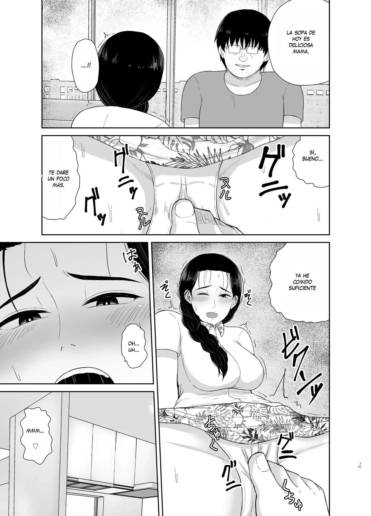 [Saitou Renji] Haha wa Omocha 1-2  Mamá es mi Juguete 1-2 [Spanish] [K-le Traducciones]