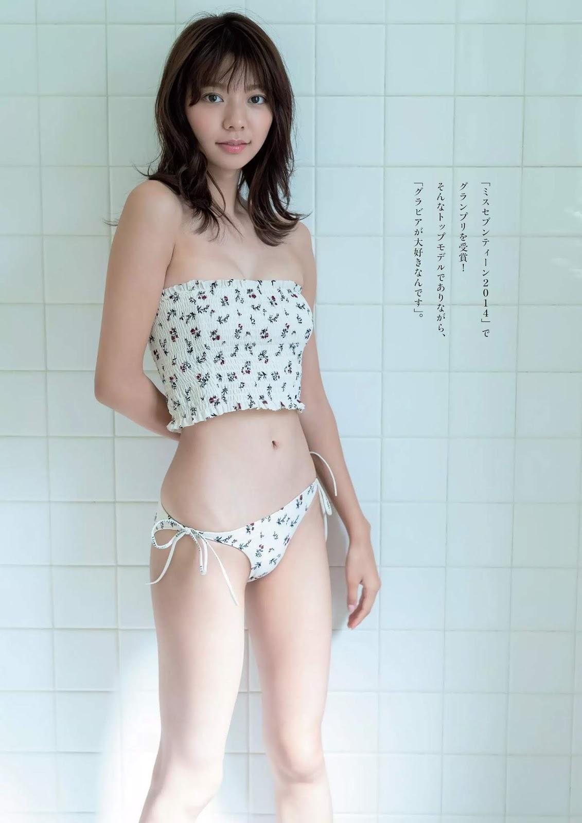 Asuka Kawazu 川津明日香, Weekly Playboy 2020 No.11 (週刊プレイボーイ 2020年11号)(3)