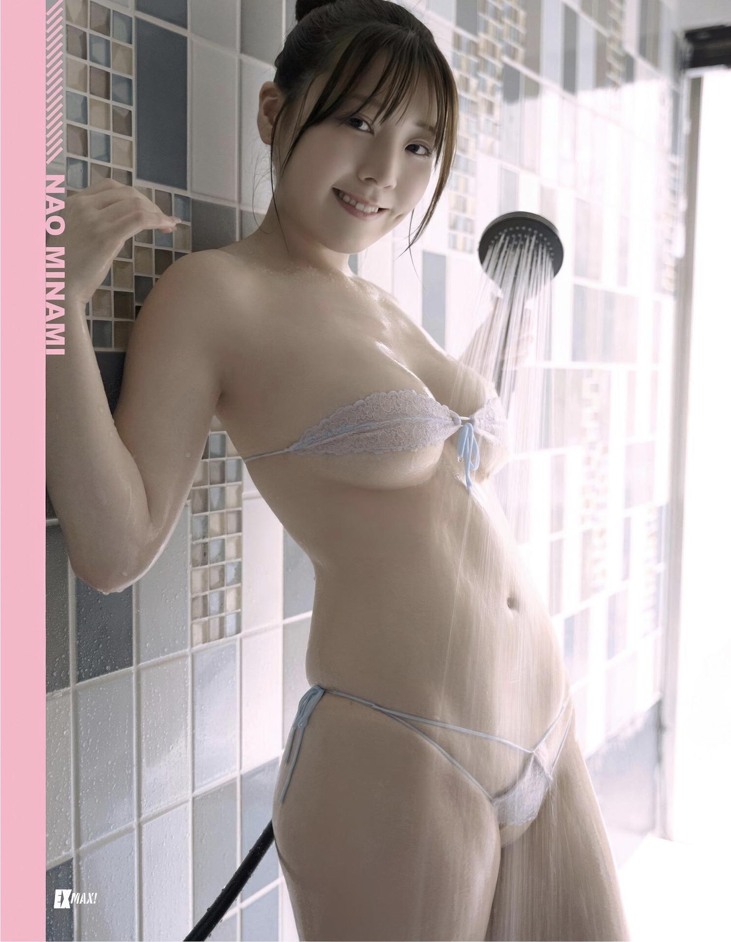 Nao Minami 美波那緒, EX-MAX! 2025.06 (エキサイティングマックス 2025年6月号)(8)