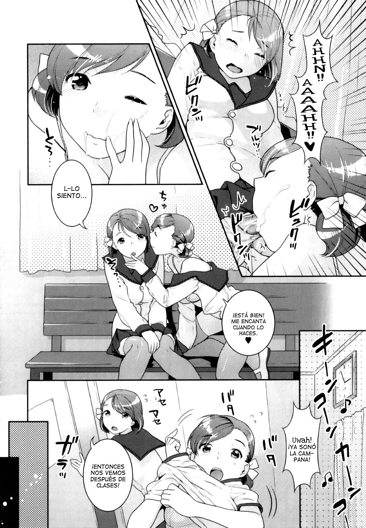 Futanari Relations 4 Chapter-4 - 3